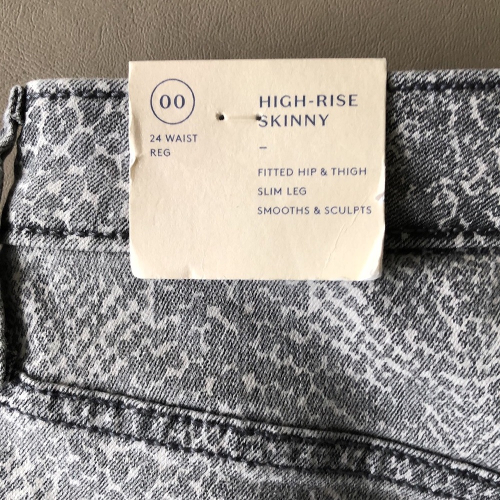 Universal Thread High Rise Skinny Jeans - Picture 8 of 11